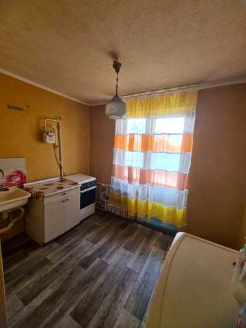 Продам 1ком. квартиру в центре