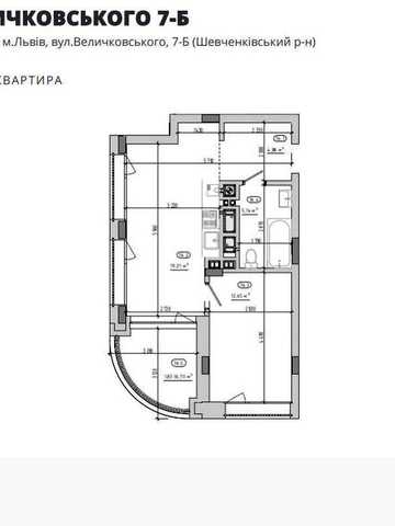 Продаж 1-кім квартири у  ЖК на Величковського (Рясне-2) 43.71.м² Галжитлобуд. БЕЗ КОМІСІЇ! ЖК на Величковсього