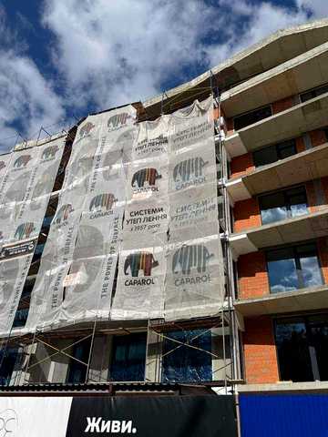 2-кімнатна квартира від забудовника 81,11 м² | ЖК Riviera Residence | Стрий ЖК Riviera Residense