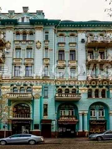 Продам Архітектора Городецького,11а 5-кімнатну, ремонт,320м, 2500000