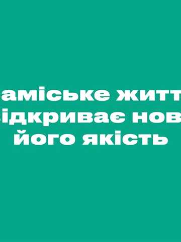 Продам квартиру 35 м2, рядом лес и озеро, парковочное место! ЖК Ялинковый