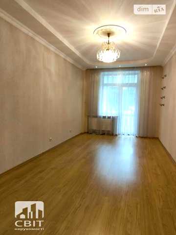 Продаж 2к Квартира Гоголя вулиця