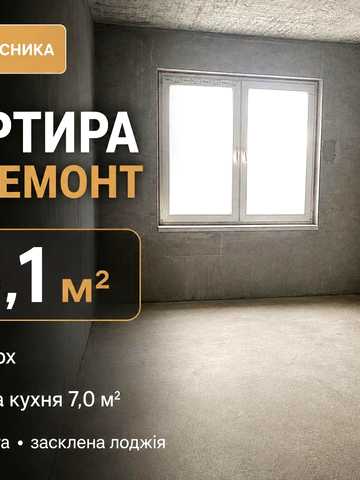 None 41900 USD