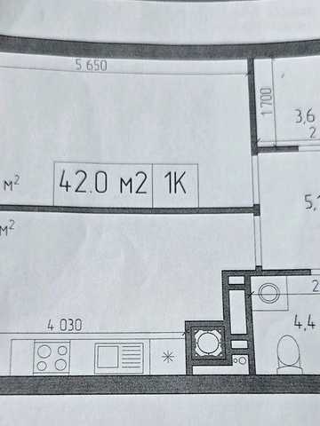 Квартира в новострое ЖК София 2