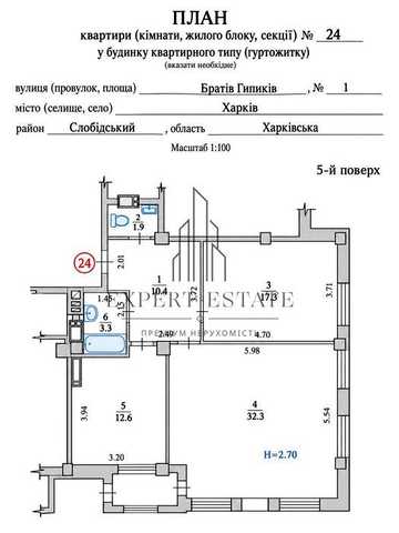 Продам 3-комнатную квартиру 80 м² в ЖК «Спортивный», метро Спортивная, Стадион Металлист ЖК Спортивная