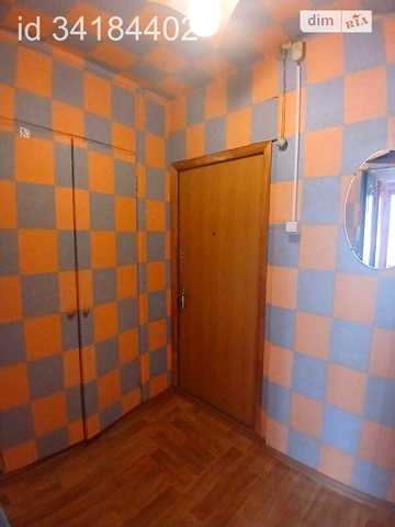 Продаж 1к Квартира Клочківська вулиця