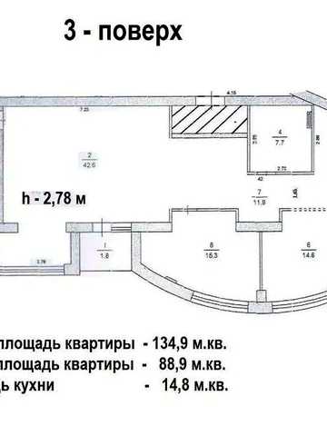 4-комнатную квартиру, в Клубном Доме с двумя паркоместами! по ул. Широка ЖК КД на Широкій
