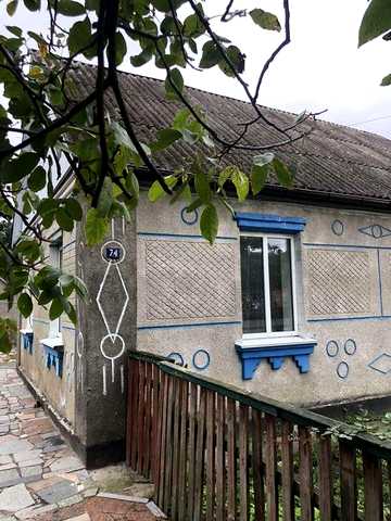 Продам дім в андрушівці
