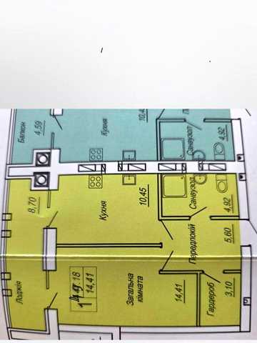 Продам квартиру в ЖК Панорама ЖК Панорама