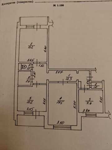 Продам 3 кімнатну квартиру у 5 поверховому будинку
