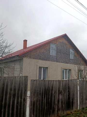 Продаємо будинок, Славута