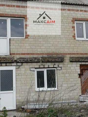 Продам будинок з земельними ділянками