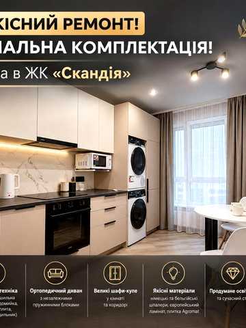 None 49999 USD