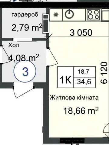 Продам стильную смарт-квартиру в кирпичном доме / газ