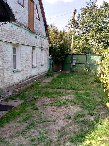 Бродам будинок терміново .