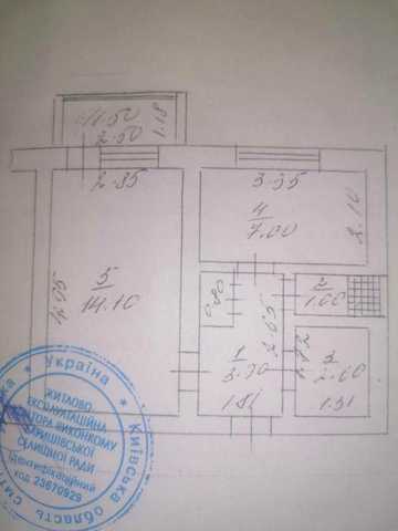 Продам квартиру   Баришівка