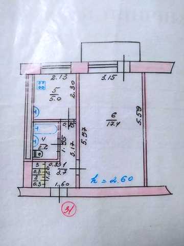 Продам квартиру 1к 28,5 кв.м 2 микрорайон