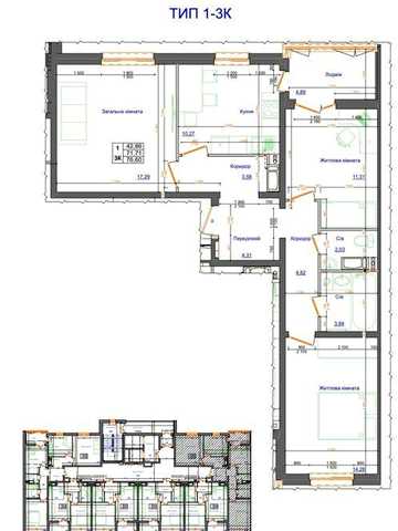Продаж 3-кімнатної квартири, 76 м² — ідеальна для сім’ї! Без комісії ЖК Атлант