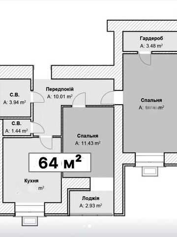 Продаж квартири через Держмолодьжитло 2-кімнатна 64 м² в Бучі, ЖК Континент (ФДМЖ) пров. Тихого, 2К/1 ЖК Continent