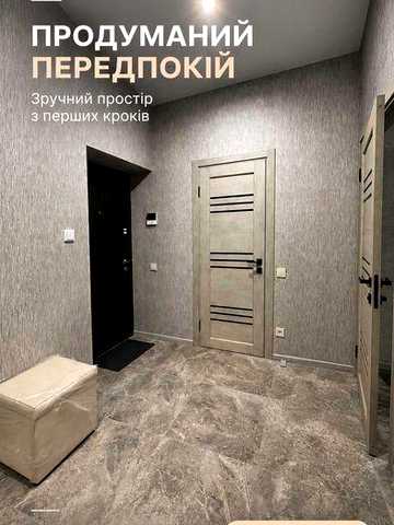 Актуальна ! Оренда. Сучасна 2кімнатна квартиру в ЖК "Південний"
