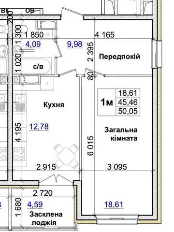 Продається Квартира 51м2 Жк Вудлайн