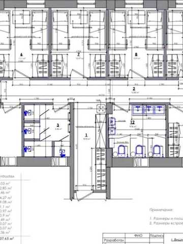 7-кімнатне приміщення 137,7 м² | Вишневе | Власник | Без комісії ЖК «Смарт Оселі»