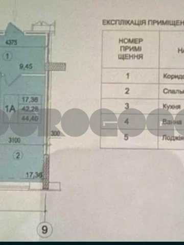 Генератор! Продаж 1 кімн.квартири Я.Коласа ЖК Столичні Каштани Бомбосховище (паркінг)