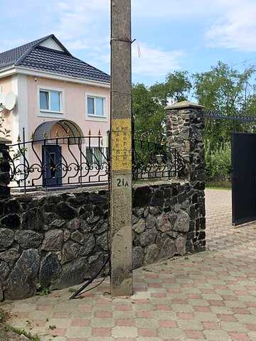 Продаж 5к Дім Садова вулиця