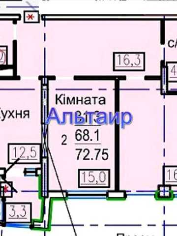 Продам 2-комн квартиру 75м2 в ЖК АВИАЦИОННОМ MV ЖК АВИАЦИОННЫЙ
