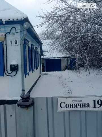 Продаж 4к Дім вулиця Сонячна