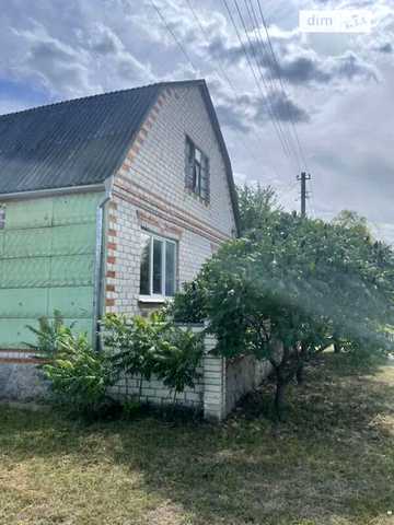Продаж 4к Дім Конституції вулиця
