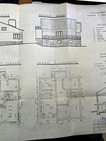 Цегляний будинок 175 м², 12 сот, 200 м біля Долини, газ/світло. в селі Мала Тур'я