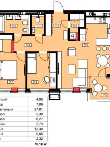 3-кімнатна квартира в центрі Мукачева | ЖК Central Park | 76 м² | Без податку ЖК Central Park