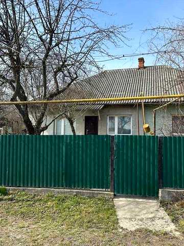 Продам Житловий будинок