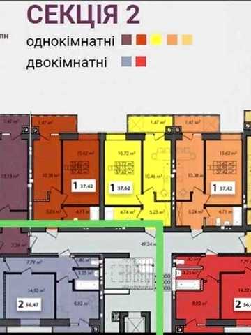 Продаж 2-кім квартири в ЖК Сусіди, м.Винники, вул.Кільцева ЖК Сусіди