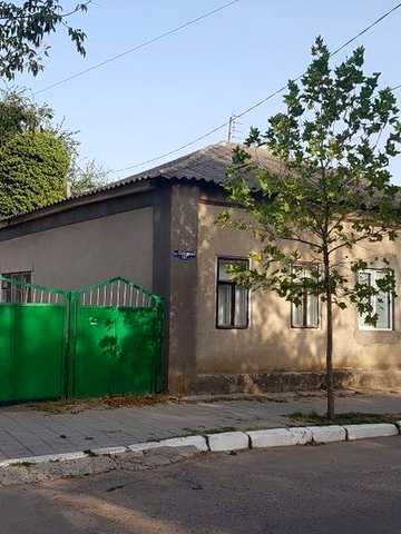 Продам дом в центре Болграда