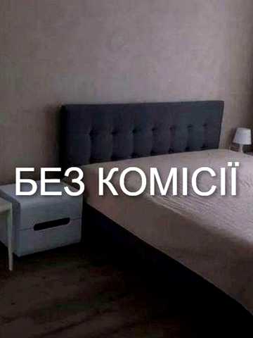 Продаж 3к квартири, Лаврухіна,11 Держпрограми