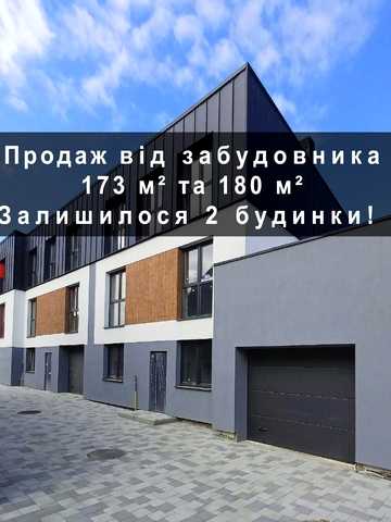 None 195000 USD