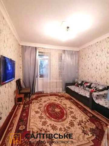 ИК-1917 Продам 2к квартиру на Салтовке Старая Салтовка