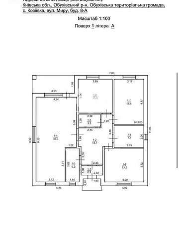 #15747 Продаж Будинок 111 кв.м. вул. Миру 8-А село Козіївка Обухівський р-н Красне Перше Долина Щербанівка