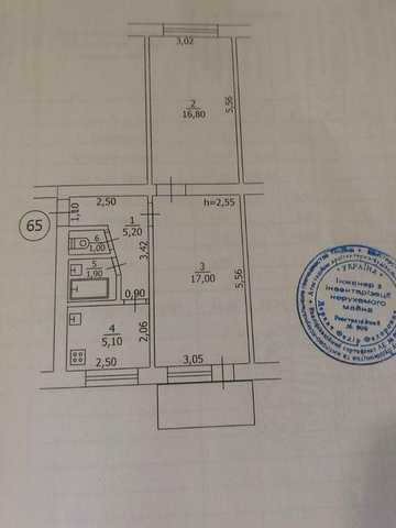 Продаж 2 к квартири Вокзальна