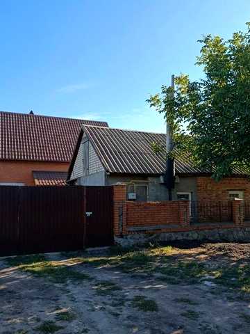 Продам 2 Будинки на одному подвір'ї