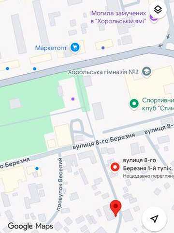 Квартира в оренду