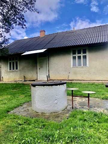 Продається будинок із земельною ділянкою