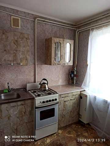 Продам або обмін 1 к. КВартиру