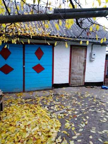 Продам дім який може завтра стати твоїм