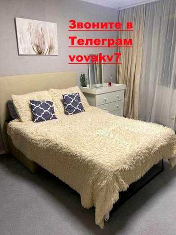 Сдам 1 к  кв  метро Пушкинская вул Сковороди76