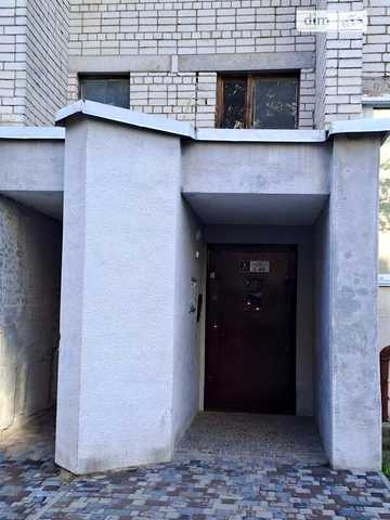 Продаж 1к Квартира Волковича вулиця