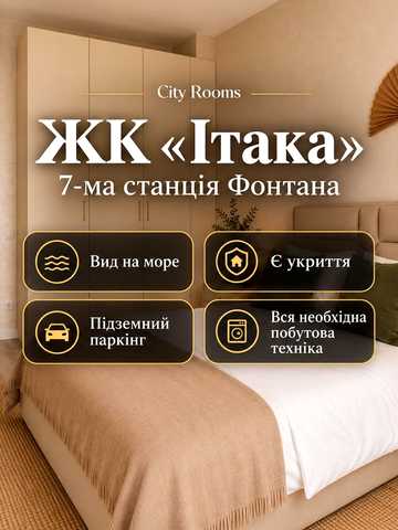 None 700 USD