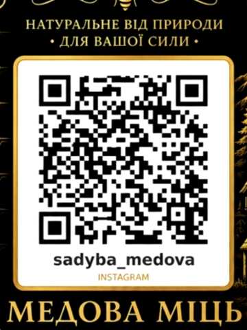 None 32000 UAH